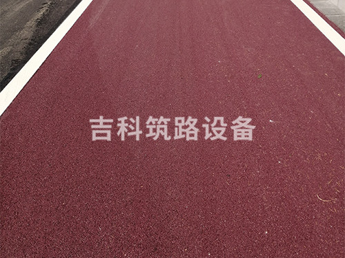 彩色瀝青路面