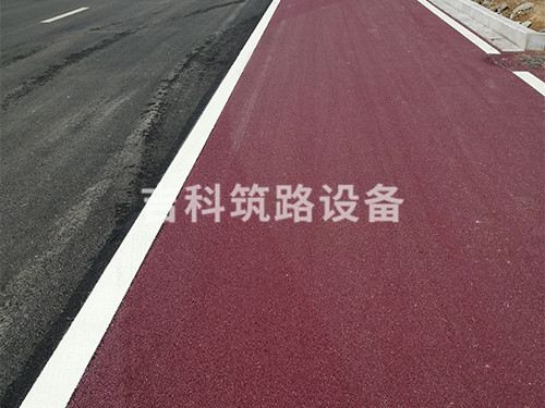 彩色瀝青路面