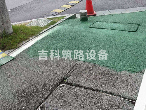 彩色噴涂路面